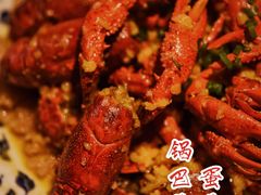-Bigger龙虾(锦屏家园店)