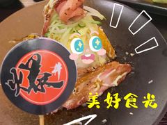 -爆丼日式大排档(季华园店)