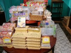 -武汉冠生園(吉庆街店)