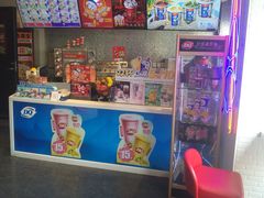 -DQ·蛋糕·冰淇淋(民勇嘉泰店)