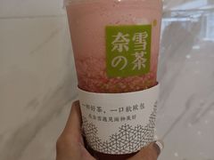 -奈雪的茶(市百一店)