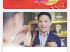 -EF英孚英语在线课程