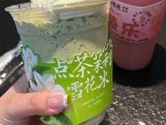 -旺爷砂锅·茶作(国贸城店)