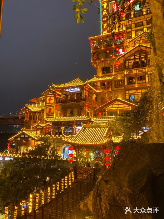 观音桥步行街图片