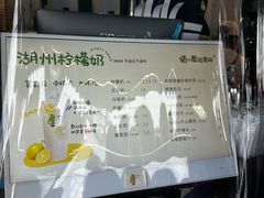 -猫的魔法密林(衣裳街店)