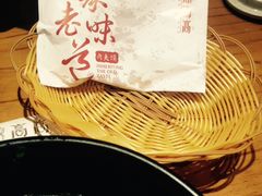 -鼎高高陕西美食(龙德广场店)