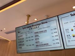 -哈根达斯(龙湖时代天街店)