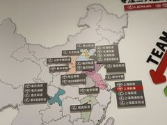 -上海和展广汽丰田4S店(老闵行店)