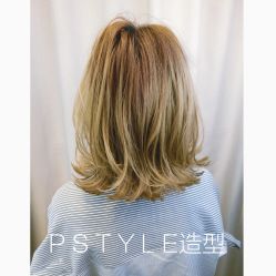 点击看大图 -P.STYLE派斯造型