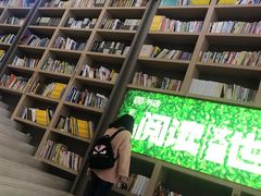 -当当书店(国泰广场店)