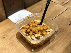 -甜心闲生传统手工冰粉(太古里店)