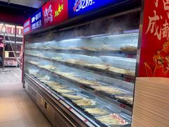 -冒椒火辣(太古里店)
