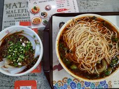-杨大叔爱面子·四川小吃(岗头店)