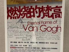 -海淀区图书馆·北馆