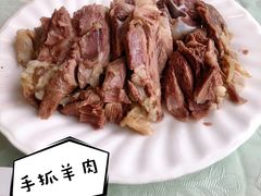 -老毛手抓(长城路店)