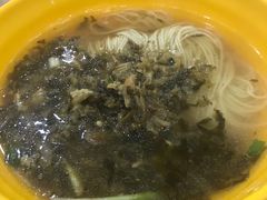 -永盛鑫城市饭堂·特色现炒本帮面(公兴路店)