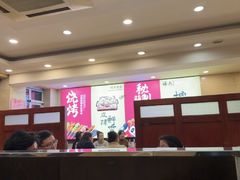 -瑞杰烧烤店·24小时营业(山东路店)