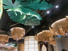 -苏梅花园(群星城店)