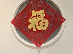 -金百万(亦庄店)