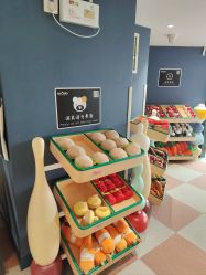 -奈尔宝·儿童乐园·亲子餐厅(华采天地店)