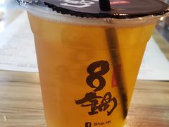 -8锅臭臭锅(金巴利道店)