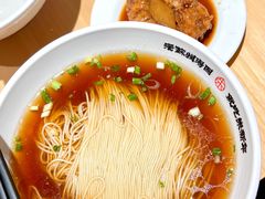 -朱新年·苏式汤团·面点(北寺塔店)