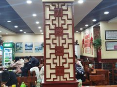 大堂-美玲拉面(鞍山西道店)