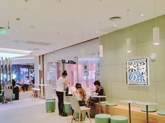 大堂-奈雪的茶(亨特国际广场店)