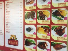 -灵记饭店(营地大街店)