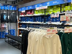 -五环Outlets(高新工厂店)