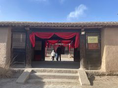 -镇北堡西部影城