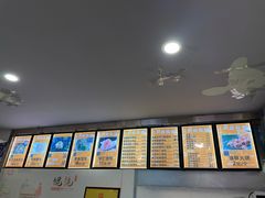 -阿嫂馄饨