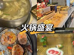 -麦瑞缇·烤肉·烤菌子(南屏街店)