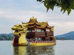 -西湖游船