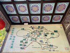 -玉女潭景区