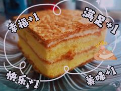 -百香林西点(保工南街店)