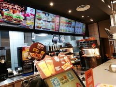 -汉堡王(EAC欧美中心店)
