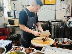 -安乐老桥代耳朵(成都崇州店)