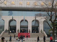 门面-南京市规划建设展览馆