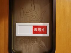 -经禅和·中医推拿(奥体恒山路店)