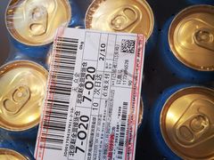 -中化道达尔太阳宫加油站