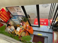 -四川老牛麻辣烫(北门桥店)