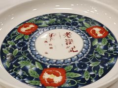 -老浒记烤鸭-北京菜(琉璃厂店)