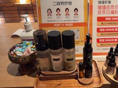 -泰合玺·精油疗愈SPA(狮山天街生活广场店)
