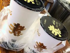 -沪上阿姨·精选茶饮(十一经路店)