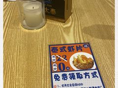 -渔太泰漓江小馆·广西融合菜(西街店)