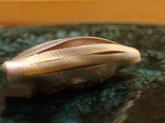 小竹荚寿司-鮨青(恒基名人购物中心店)