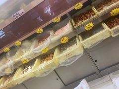 -芦庄子桂顺斋(和平路总店)