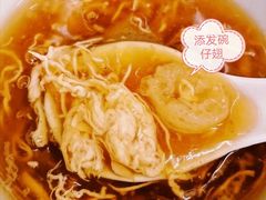 -添發碗仔翅美食