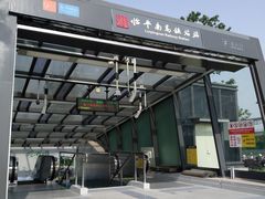 -临平南高铁站(地铁站)